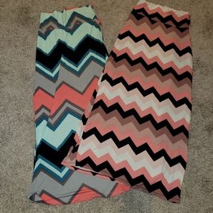 Rue21 Chevron Maxi Skirts
